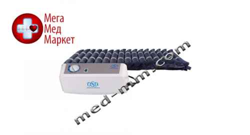 Купить Секційний матрац з компресором цена, характеристики, отзывы